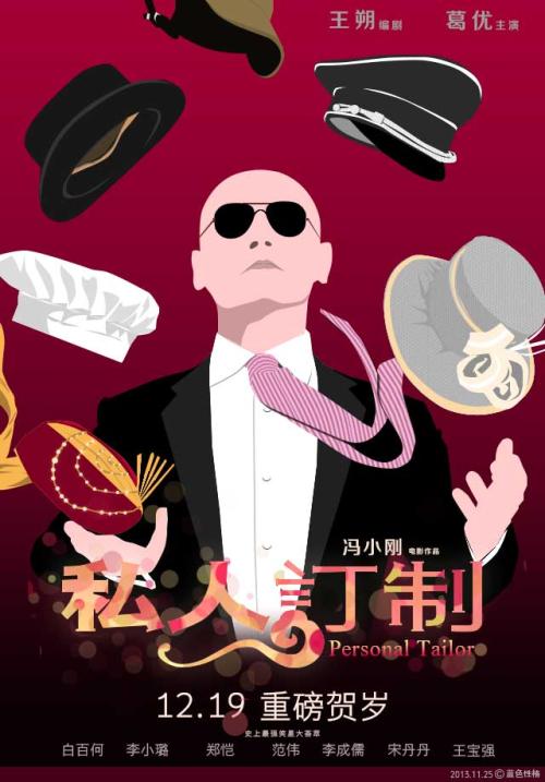 二手房不动产登记证明需要给银行吗