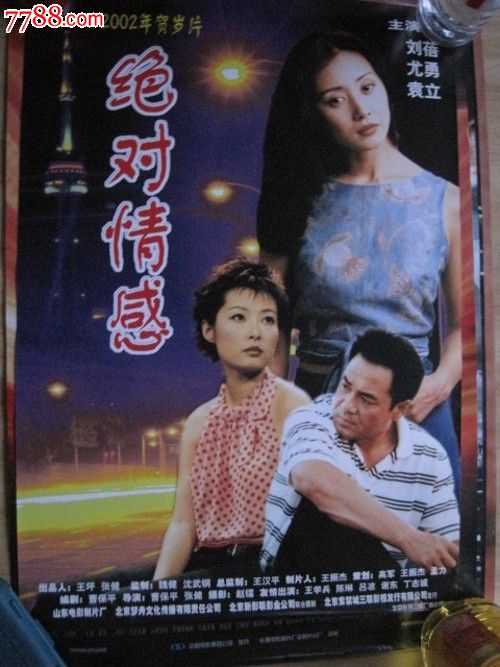 大学毕业什么时候拿学位证